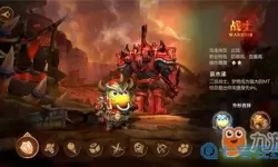 我叫mt4平民职业选择 我叫mt4官网16个职业选择