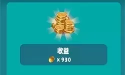 翡翠大师内置修改版 翡翠大师内置菜单ff