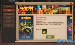 我叫mt4bug 我叫mt平民最佳搭配