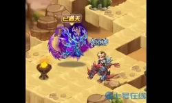 命运战歌坐骑哪个好？命运战歌什么坐骑好？