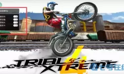 极限摩托内置修改器 极限摩托内置作弊菜单