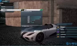 极品飞车17倒车是哪个键？极品飞车17怎么倒车？