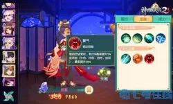 神雕侠侣2职业选择推荐 神雕侠侣2阵容推荐