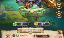 命运战歌如何上阵伙伴？命运战歌永久vip咋整