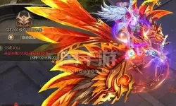 荣耀大天使荣耀服 荣耀大天使区服列表