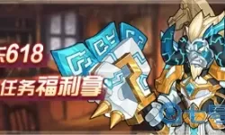 命运战歌宠物哪个好？《命运战歌》平民最强阵容