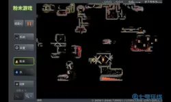 粉末游戏玩法 粉末游戏怎么玩好玩？