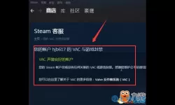 枪林弹雨封号怎么解封？枪林弹雨冻结了怎么解封？