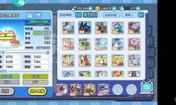 掌机小精灵红线怎么获得？掌机小精灵水君位置