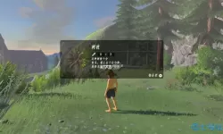 荒野之息v1.6补丁 cs1.6全中文补丁