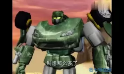 机战王视频 机战王在线观看全集