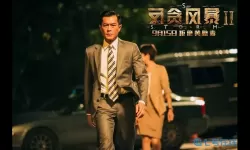 枪林弹雨古天乐 枪林弹雨为什么凉了？