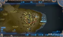 荒野之息攻略 荒野之息 第一章 攻略