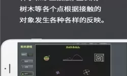 粉末游戏汉化版 粉末沙盒游戏甜瓜游戏