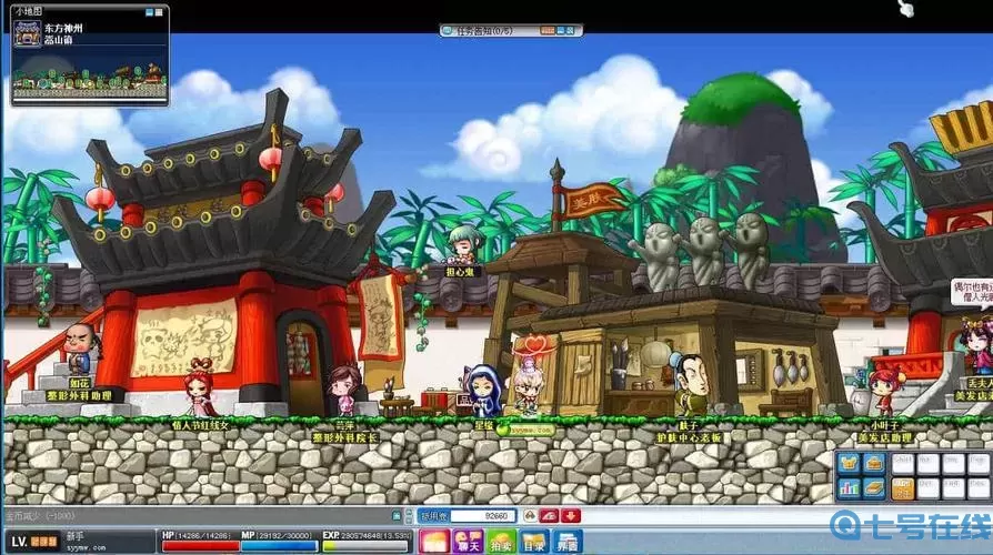 冒险岛2D横版卷轴游戏 有一个游戏2d横版生存游戏