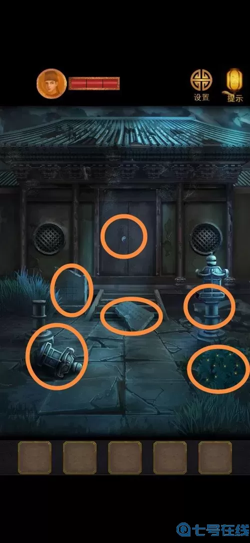 长生祭茶铺机关 长生祭攻略香在哪?