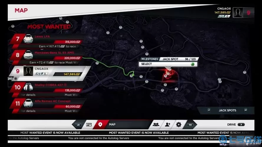 极品飞车17广告牌位置 极品飞车20广告牌怎么获取？