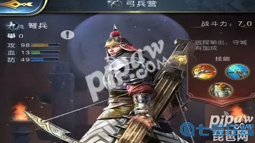 乱世王者弩兵最强武将 乱世王者弩兵搭配武将