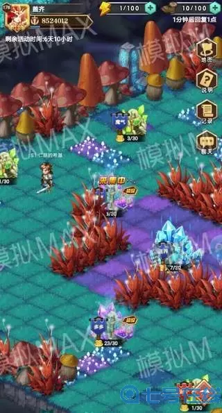 命运战歌游乐园活动攻略 命运战歌乐园活动兑换