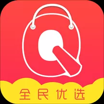 全民优选双11购物返利