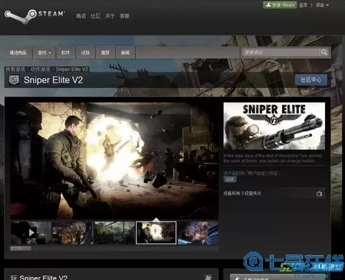 狙击精英可以联机吗？狙击精英5怎么联机？