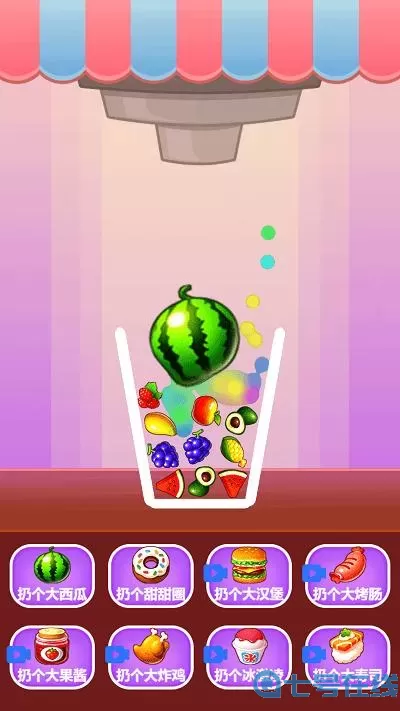 粉末游戏年级大作战 粉末游戏不实名版