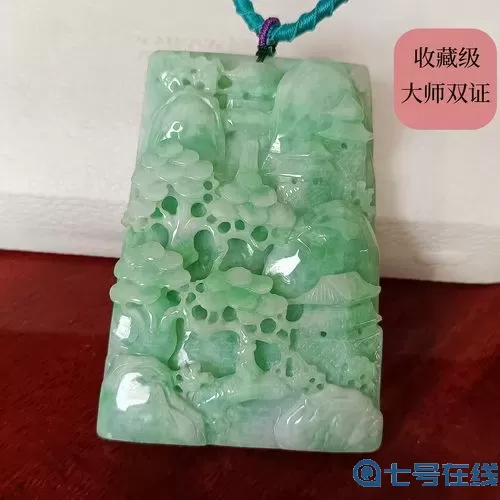 翡翠大师兑换码最新 翡翠大师兑换码2023