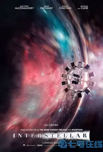 星际穿越ever17 全星际最后一只在逃omega