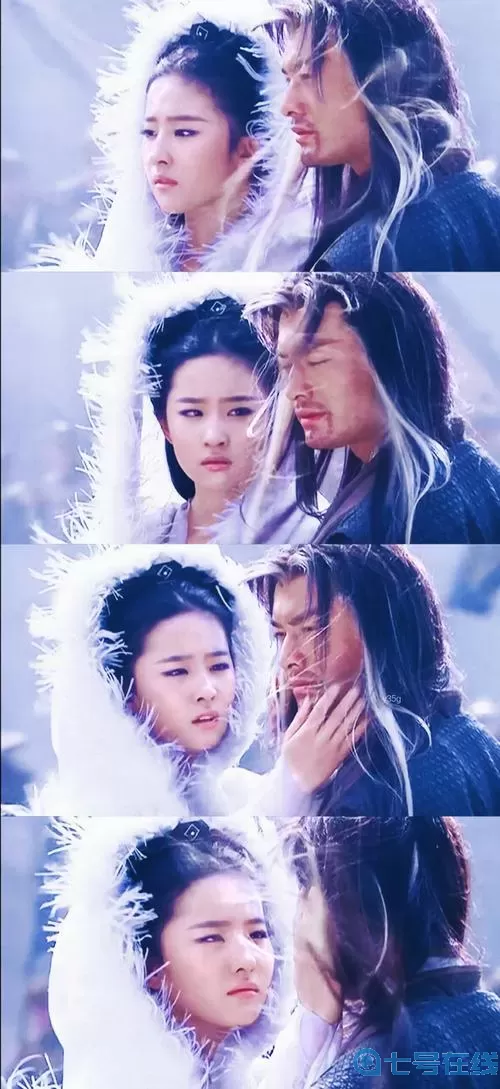 神雕侠侣2OO6版 神雕侠侣2022版