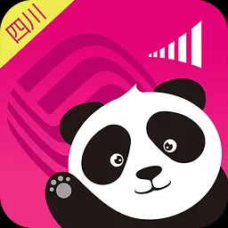 四川移动和生活至尊会员