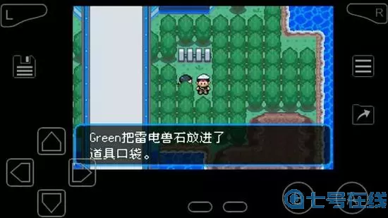 口袋之旅绿茵迅影怎么获得?口袋之旅怎么下架了?