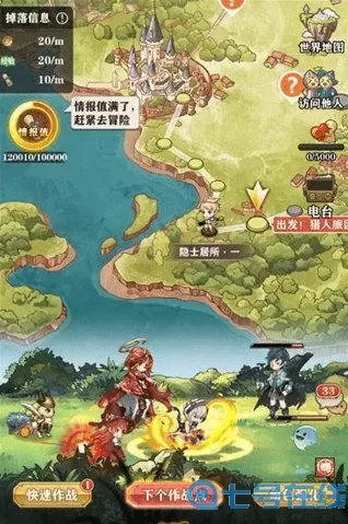 苍之纪元pve阵容 苍之纪元阵容搭配推荐