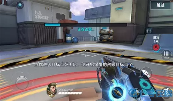 枪神对决安装 枪战对决下载安装