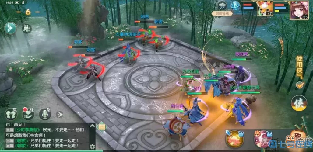 神雕侠侣2塞外战场攻略 神雕侠侣2攻略大全txt