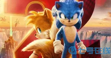 刺猬索尼克2演员表 刺猬索尼克2电影简介