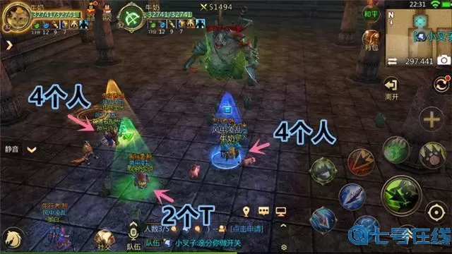 我叫mt4boss刷新点 我叫mt4巫医施法顺序