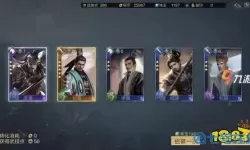 鸿图之下甘宁水鬼队 鸿图之下甘宁水鬼站位