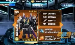 机战王如何下载？机战王最新下载