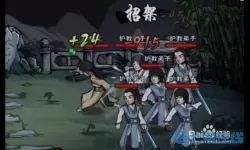 这就是江湖棍法攻略 这就是江湖棍法武学