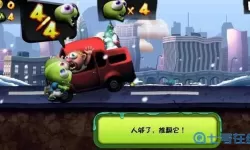 僵尸尖叫如何下载？僵尸尖叫1在哪下载？