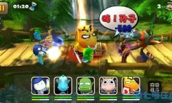 我叫MT2 我叫mt2满v无限钻石