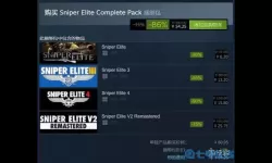 狙击精英如何用医疗包？狙击精英怎么用补血包？