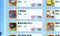 掌机小精灵努力值越早用越好吗？宝可梦努力值一览表