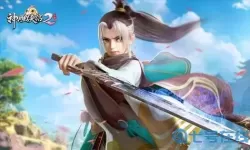 神雕侠侣2图片 新神雕侠侣2014全集