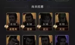 乱世王者哪个英雄最厉害？乱世王者橙色武将排名