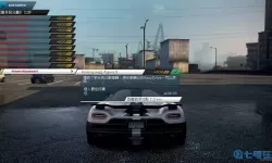 极品飞车17最高通缉无限金币版 极品17最高通缉苹果版