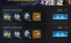 乱世王者活动链接 乱世王者官网最新开服