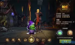 我叫MT4什么职业强？神武4什么职业最吃香？