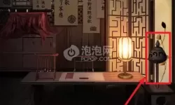 长生祭游戏攻略第四章 长生印第四章地图攻略