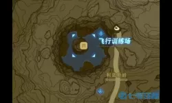 荒野之息训练所在哪？诺赫西纳训练所入口